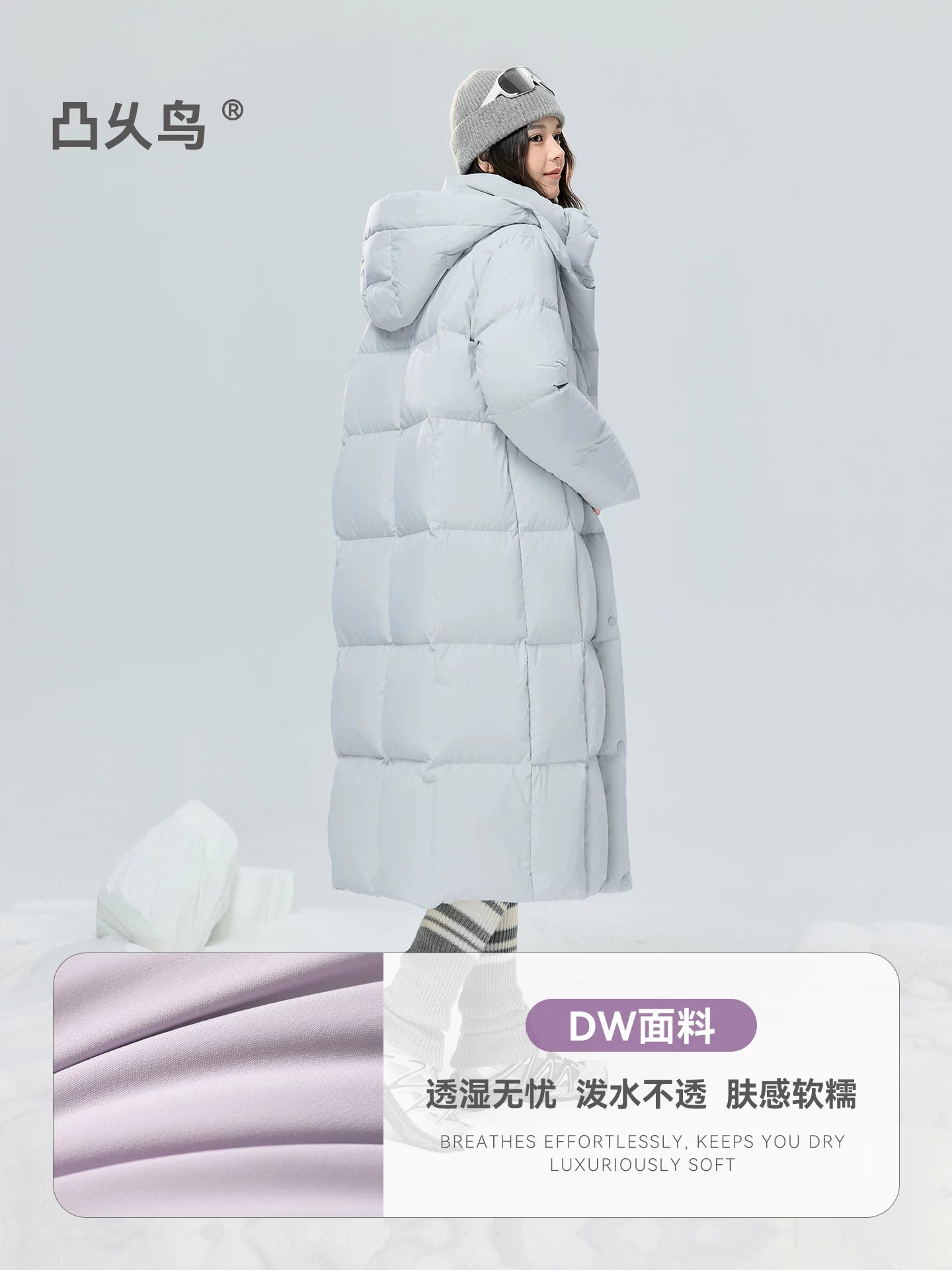 CV凸乆鸟长款羽绒服女过膝2025年冬新款加厚保暖宽松95白鸭绒外套