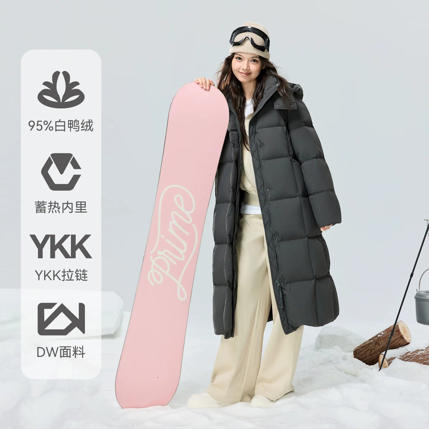 CV凸乆鸟长款羽绒服女过膝2025年冬新款加厚保暖宽松95白鸭绒外套