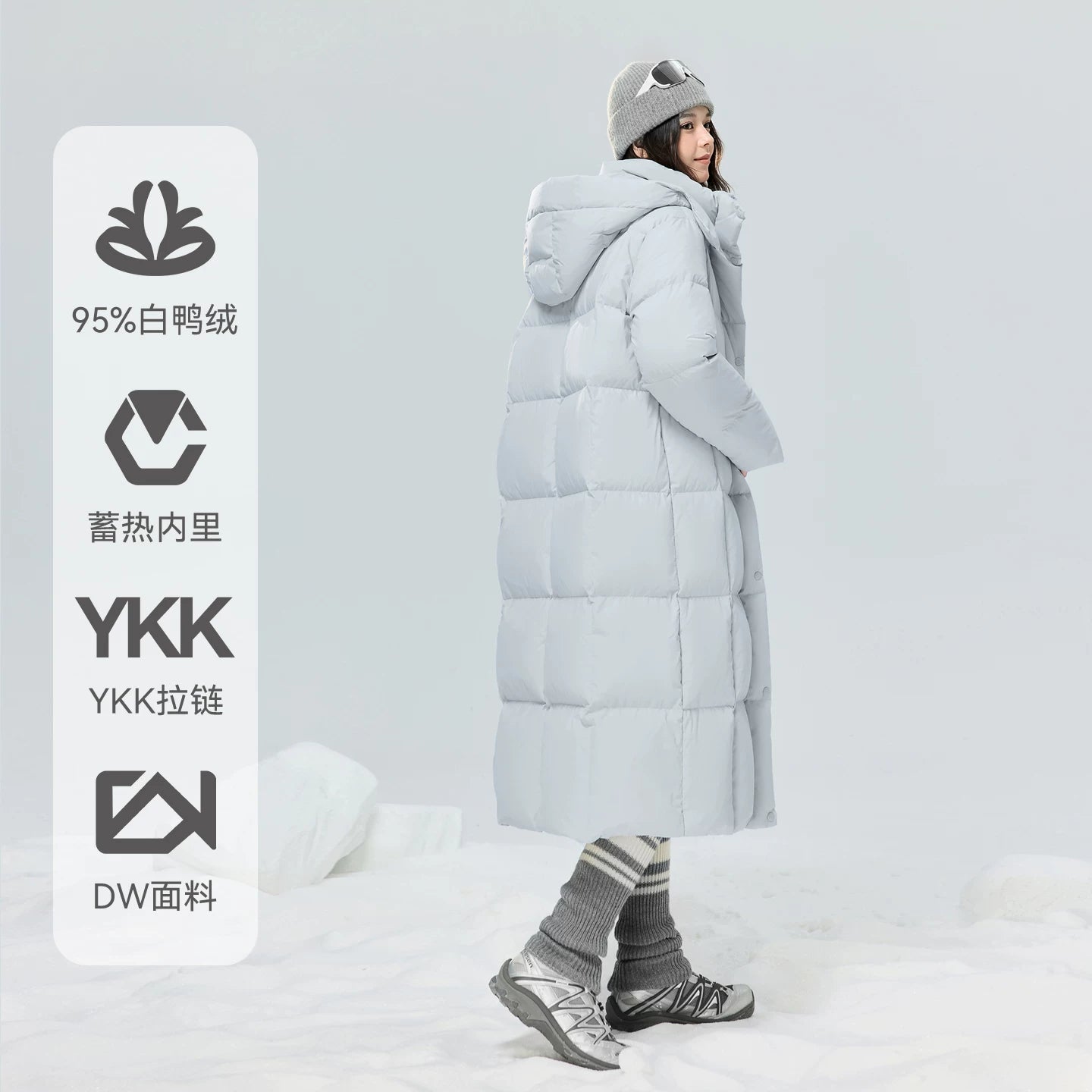 CV凸乆鸟长款羽绒服女过膝2025年冬新款加厚保暖宽松95白鸭绒外套