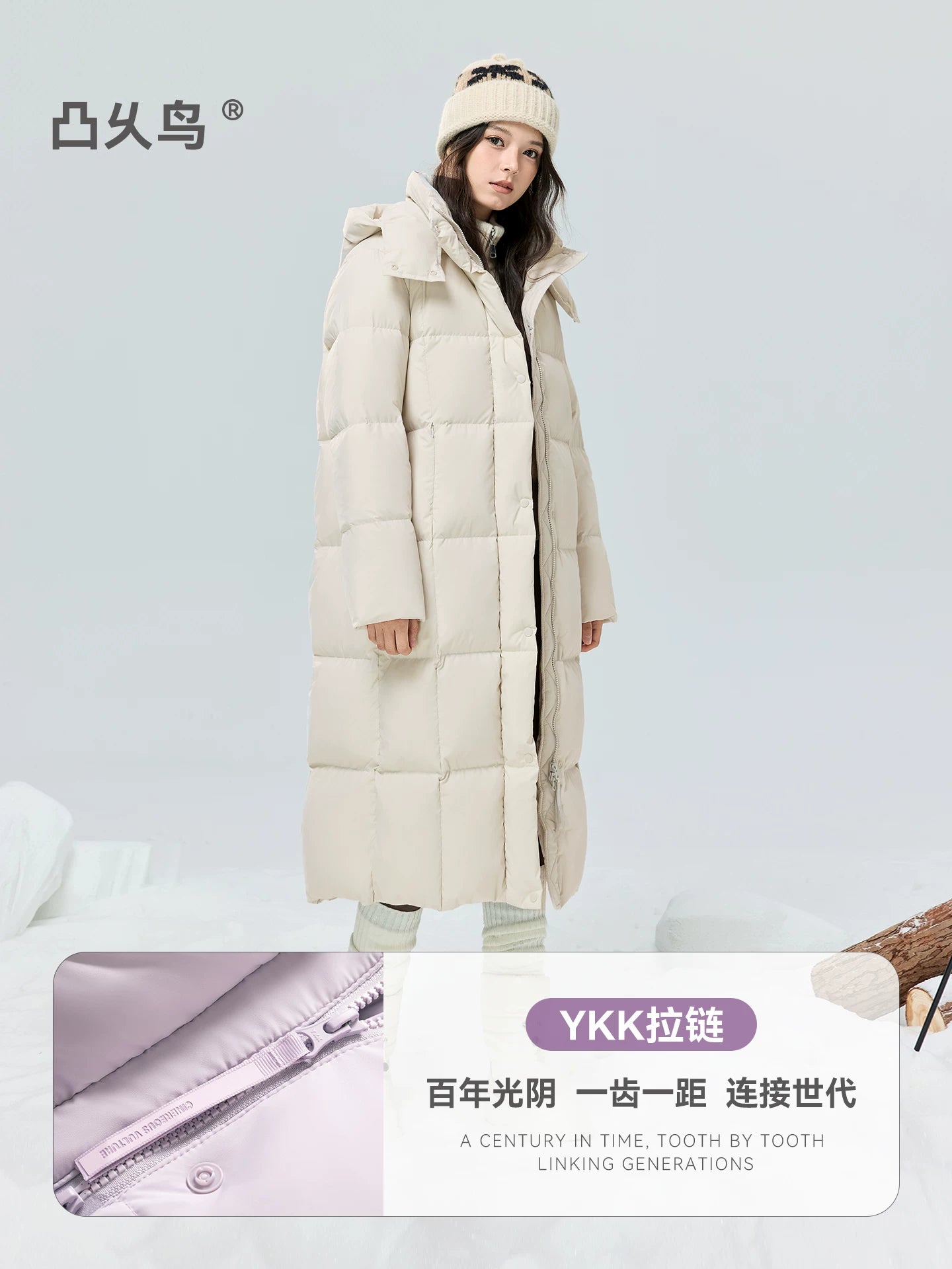 CV凸乆鸟长款羽绒服女过膝2025年冬新款加厚保暖宽松95白鸭绒外套