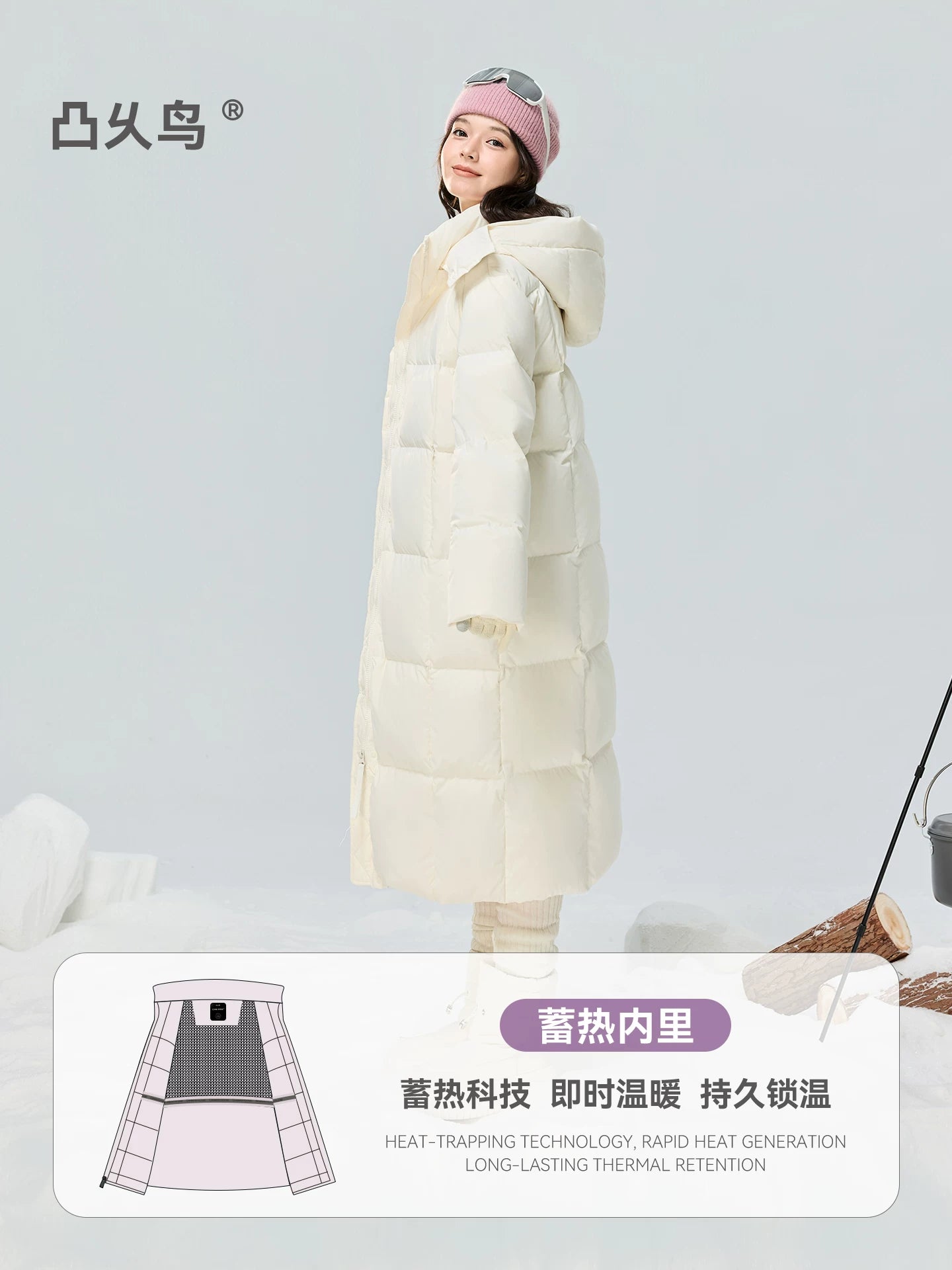 CV凸乆鸟长款羽绒服女过膝2025年冬新款加厚保暖宽松95白鸭绒外套