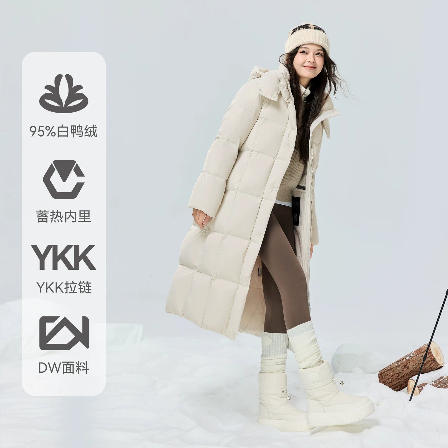 CV凸乆鸟长款羽绒服女过膝2025年冬新款加厚保暖宽松95白鸭绒外套