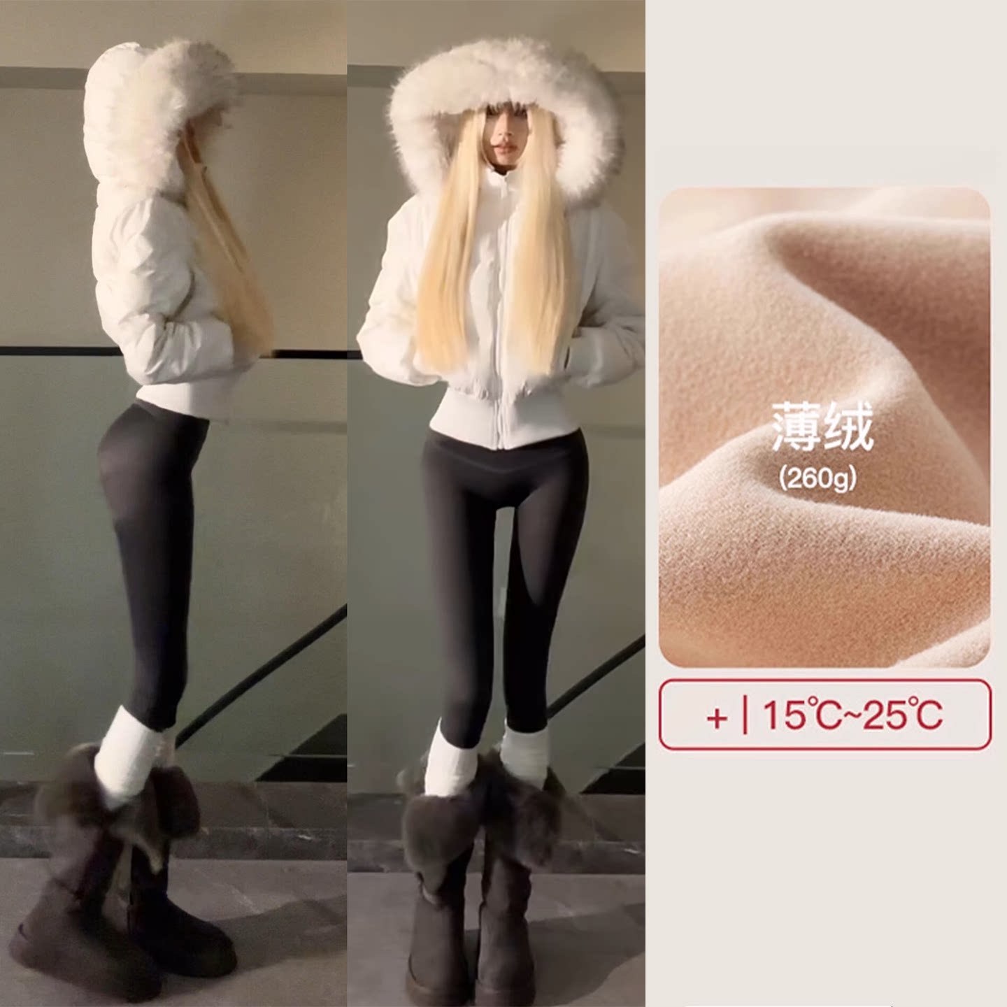 黑色加绒鲨鱼裤女外穿冬季2025新款超厚瑜伽裤保暖棉裤高腰打底裤